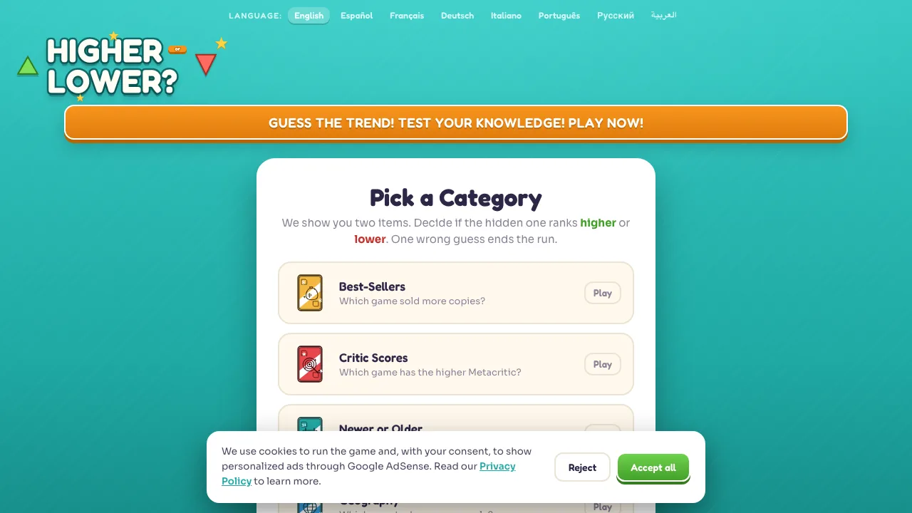 The HigherOrLower.org home page showing a category picker with Best-Sellers, Critic Scores, Geography and Space tiles